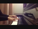 【弾いてみた】Eternally/GLAY