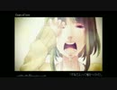 「Gears of Love」歌ってみた。【えりゅ】