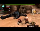 【MHP3】クローズ・鈴蘭最強への証明 双剣×大剣 05'42"30