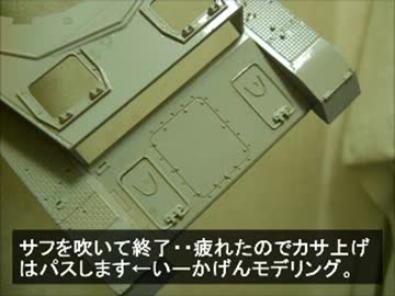 あんこう完全版