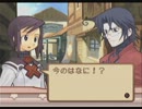【サモンナイト2】私を聖王都に連れてって！ Part22【実況】