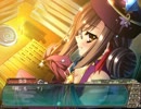 真・恋姫†無双 　呉√　 part50　亞莎part2
