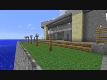 【ゆっくり実況】 地下鉄でつなぐ街 【Minecraft】 part12
