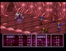 ブレスオブファイアⅡ　のんびり実況　その２２