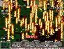 【Elona】漢は黙ってかたつむり　その34前編【字幕動画】