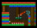 下手くそ２匹がマリオUSAに挑戦！　STAGE６