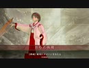 【戦国大戦】無二と阿国の全国旅日記その4【46国】3色おならVS軽騎単