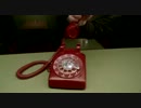 The Black Angels - Telephone