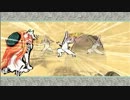 大神-絶景版- 実況プレイ part14