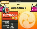 TAKIO'S SOHRAN 2　本家譜面