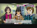 【実況◇】みんなまとめてトップアイドル 1stユニット 活動27週目