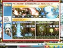私たちの育成日記　九十日目 ～アラン爆誕　四次転職～