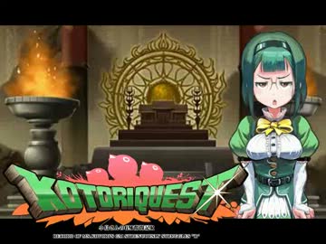 【卓M@s】小鳥さんのGM奮闘記R Session11-4【ソードワールド2.0】