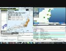 【2013.04.14 22:25】最大震度４
