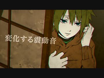 茅蜩モラトリアム を 歌ってみました。【ひめりんご】