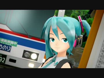 【MMD】ばすすとっぷ