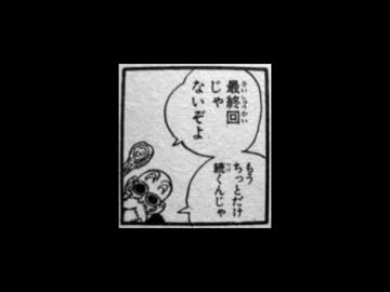 先輩と後輩がバイオハザード６　実況Part3