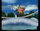 【第四世代？】第七世代を夢見る主のバトレボ対戦【その２２】