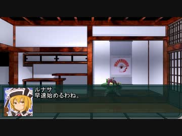 【神子スペ】神子と愉快な亜侠達【サタスペ】2-米