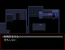 記憶少女THE END　第壱拾七話