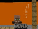 BMC[ひつじ回３]