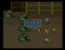 RomancingSaga2 低LVクリア 4th part3