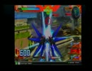 EXVSFB 地雷対戦