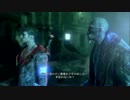 【DmC実況】とりあえず名倉とフ○TV本社へカチコミに行ってみたpart.7-2
