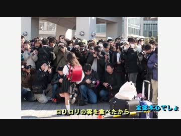 未公開詰め合わせ【チーム25班】