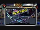 (Skullgirls)スカルガールズ 対戦動画 36 傘VSピコ＆セレ＆猫 Part.1