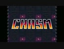 Chasm デモ版