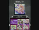 【SDVX】七色のウタ【NOV】