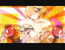 『ギガンティックO.T.N』歌ってみた　さっこ
