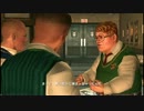 【Bully】何か転校させられたので真面目に頑張りたい【実況】 Part5