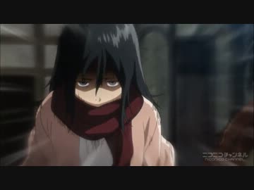 【進撃の巨人】迫り来る熱情のミカサ