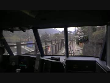 【前面展望】小田原ー箱根湯本【小田急ロマンスカー『ＥＸＥ』⑦】