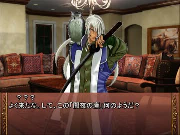 撲殺巫女がＳＷ２．０をプレイするようです９－２