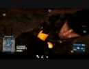 【BF3】普通にスカベンジャーPart8後半【字幕】