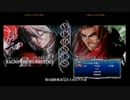 【新横浜ジアス】4/12　BBCP大会2