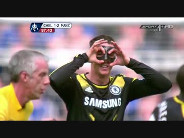 FAカップ12/13準決勝 チェルシーvsマンチェスター・シティ ハイライト