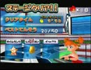 パンツ洗い屋になるべく「ピポサル２００１」を実況 part2