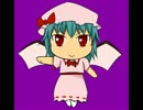 【縛り】　東方緋想天　格闘少女～レミリア編～前編