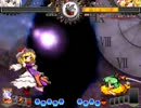 東方天舞双 ～13年2月11日初中級者大会 おまけ～　八雲（）道場