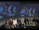 truth of six years.　Vol05