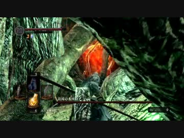 おしとやか（笑）な私が【ダークソウル】初見実況第84葬