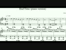 【BMS】End Time ピアノバージョン楽譜