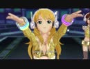 [NPV]Kosmos,Cosmos　美希・真美・律子