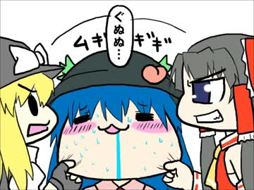 【手書き東方】ニコ巫女れいむ第２０話　スペシャル的な回