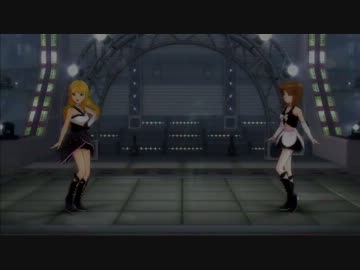 いる…でしょう？