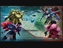 相方ゲーに定評のある大尉のEXVS固定戦 その64 シャゲ視点